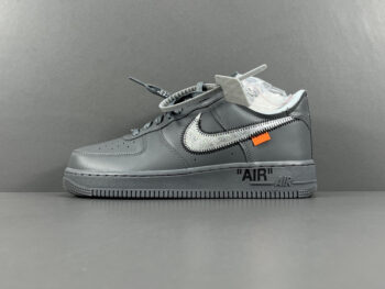 NIKE EXCLUSIVE